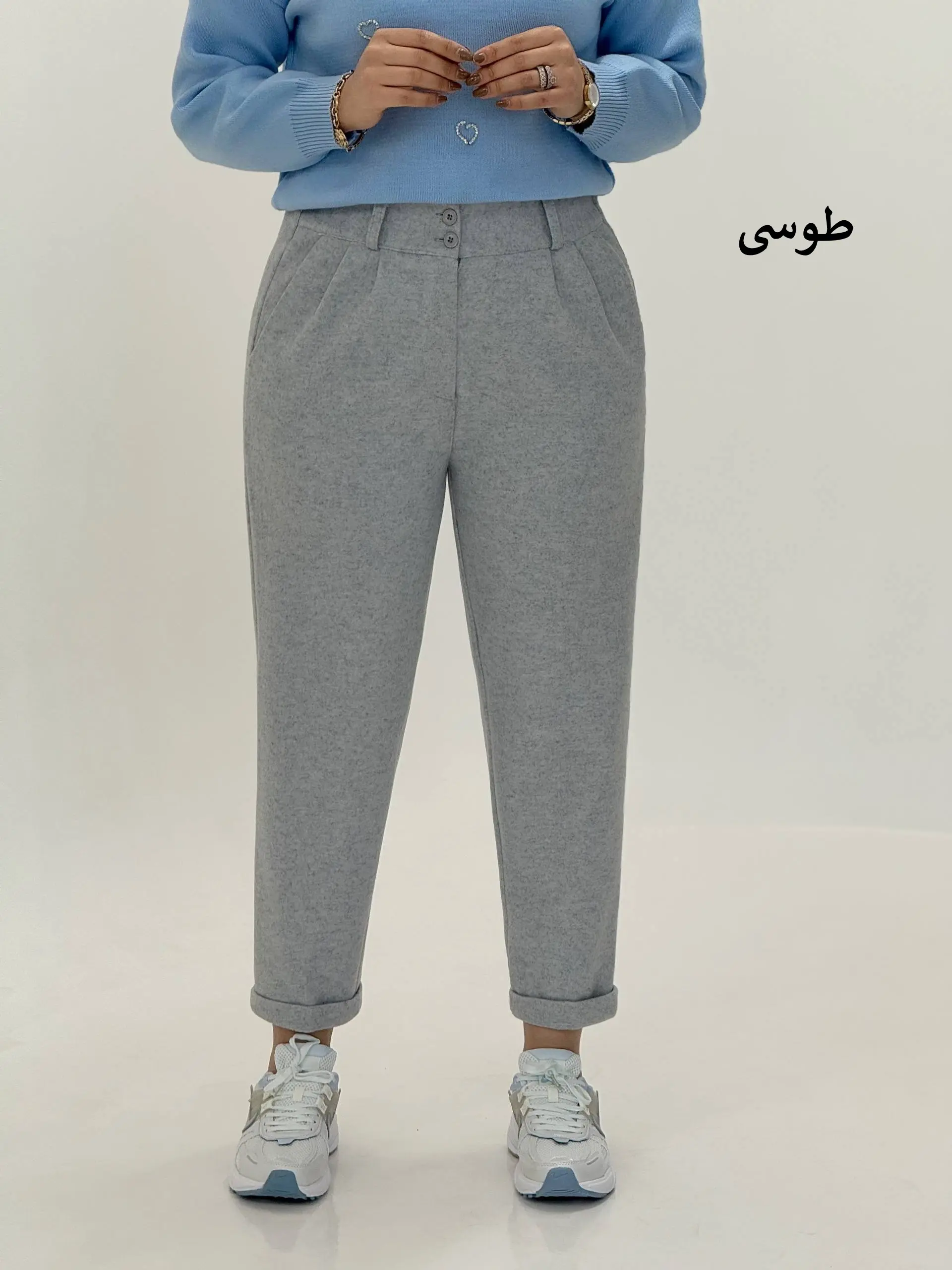 3667-مام استایل فوتر یاس